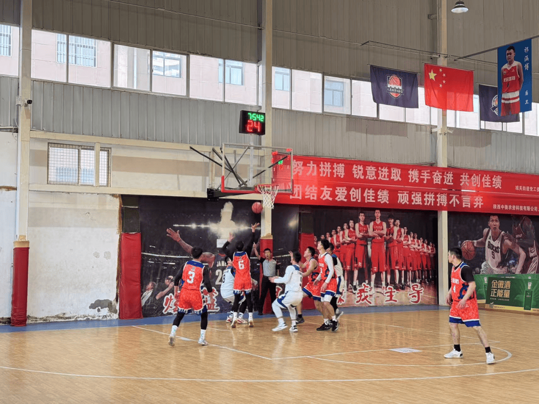 篮球普及活动走进偏远地区，促进全民健康运动的简单介绍