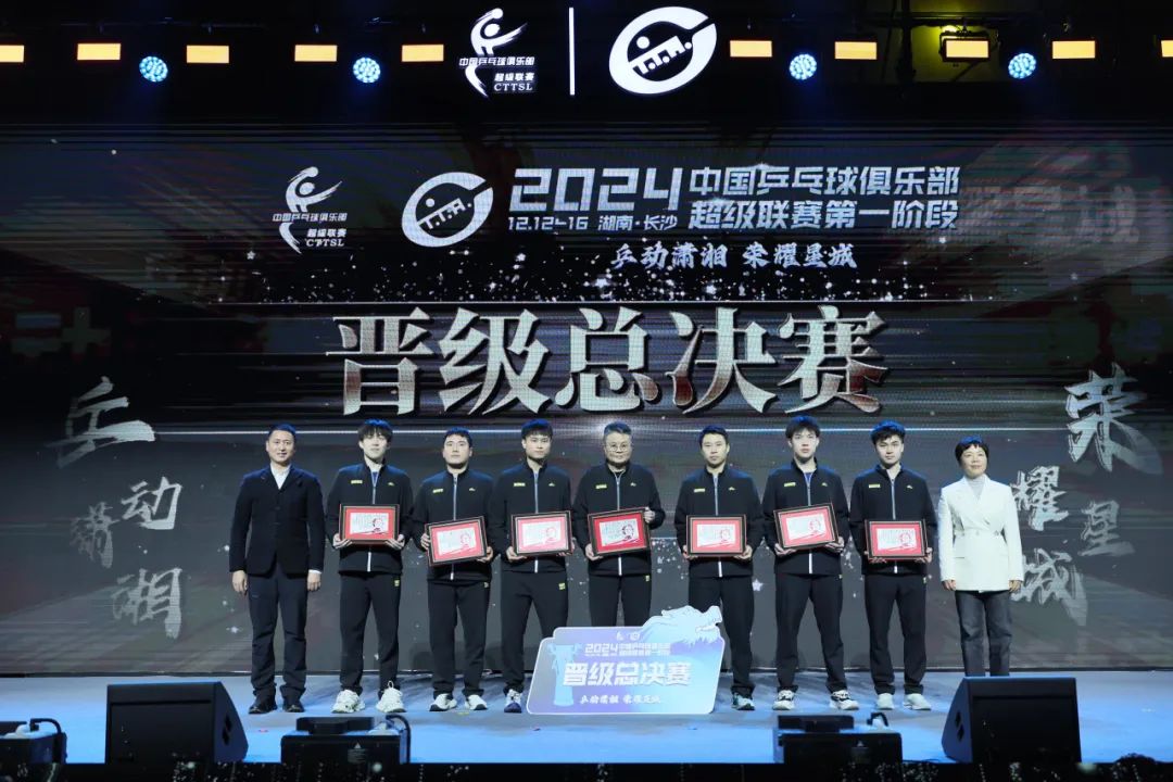 包含中国体育赛事备受瞩目，篮球与乒乓球齐开花的词条