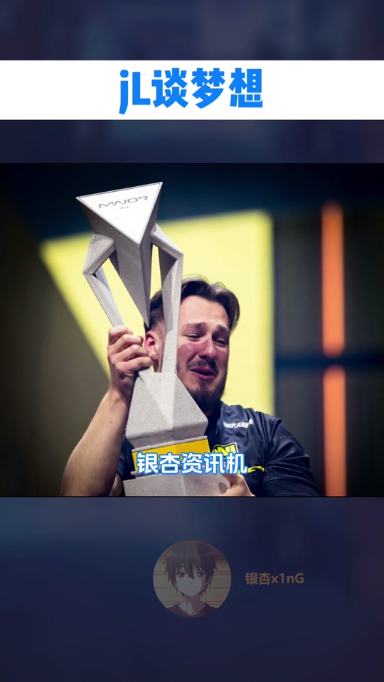 包含哥本哈根惊艳晋级，造出重大赛事惊喜的词条