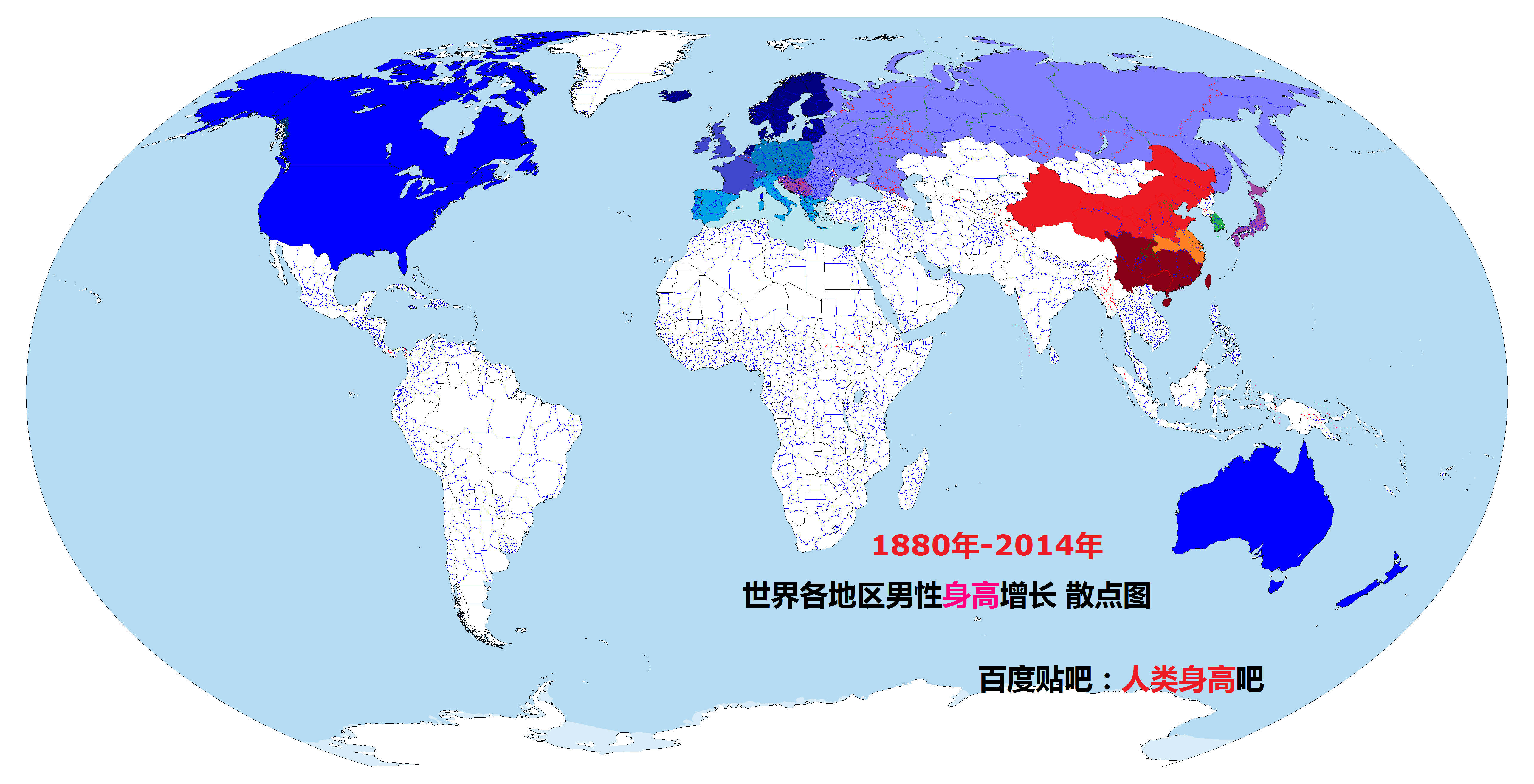 包含冰岛险胜克罗地亚晋级，奥地利意外输给塞浦路斯的词条