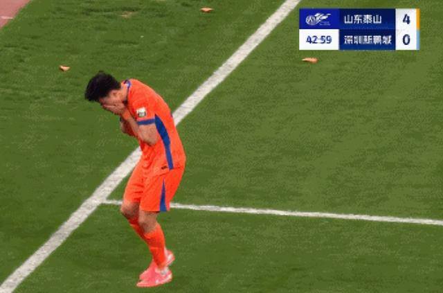鲁能大胜，成功晋级下一轮比赛 鲁能大胜,成功晋级下一轮比赛是什么 