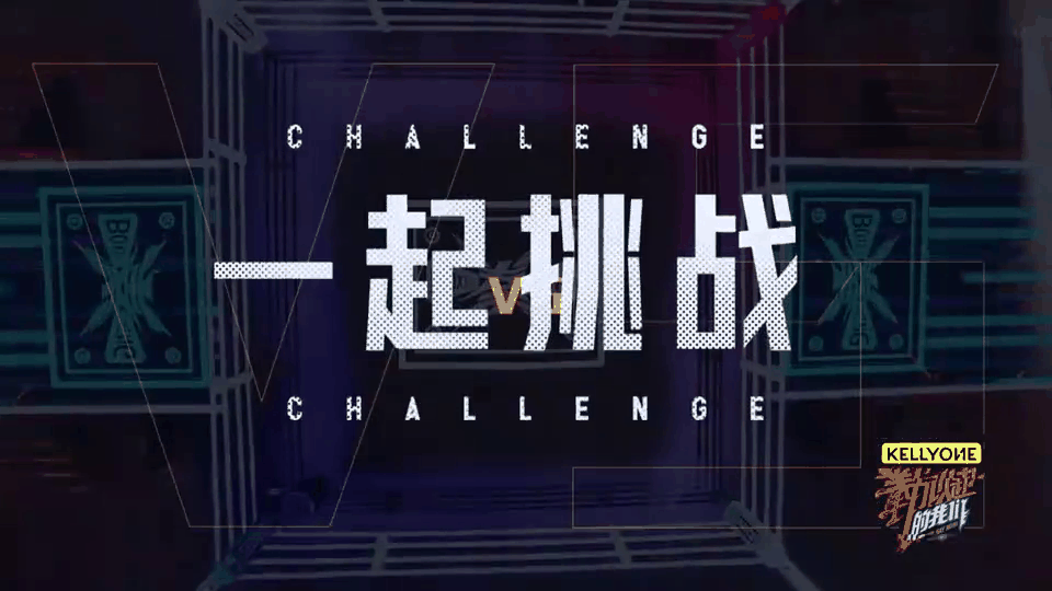 迎来新一轮比赛，团队需全力以赴 迎来新一轮比赛,团队需全力以赴的句子 