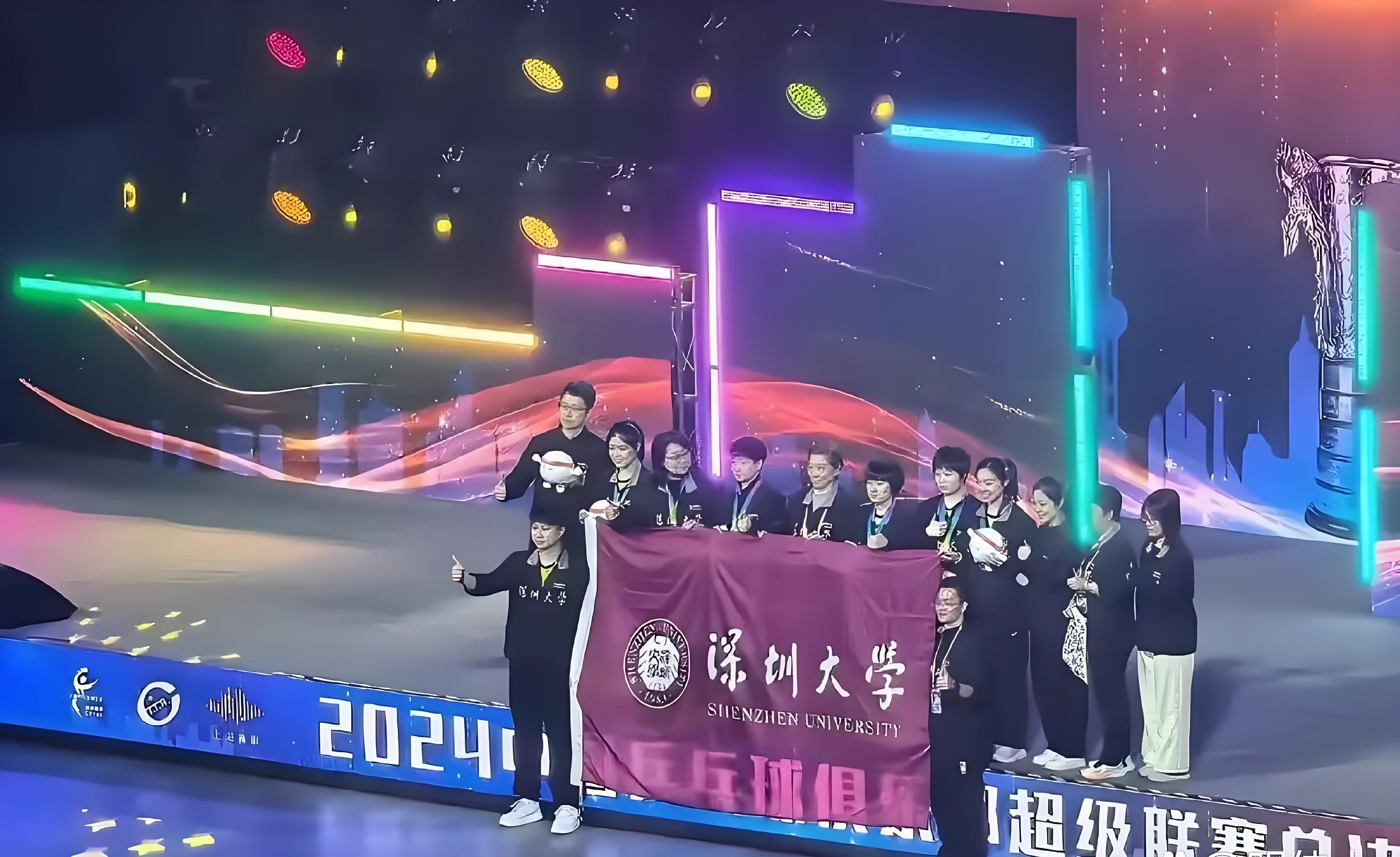 包含深圳队在最新一场胜利中赢得观众热烈掌声的词条