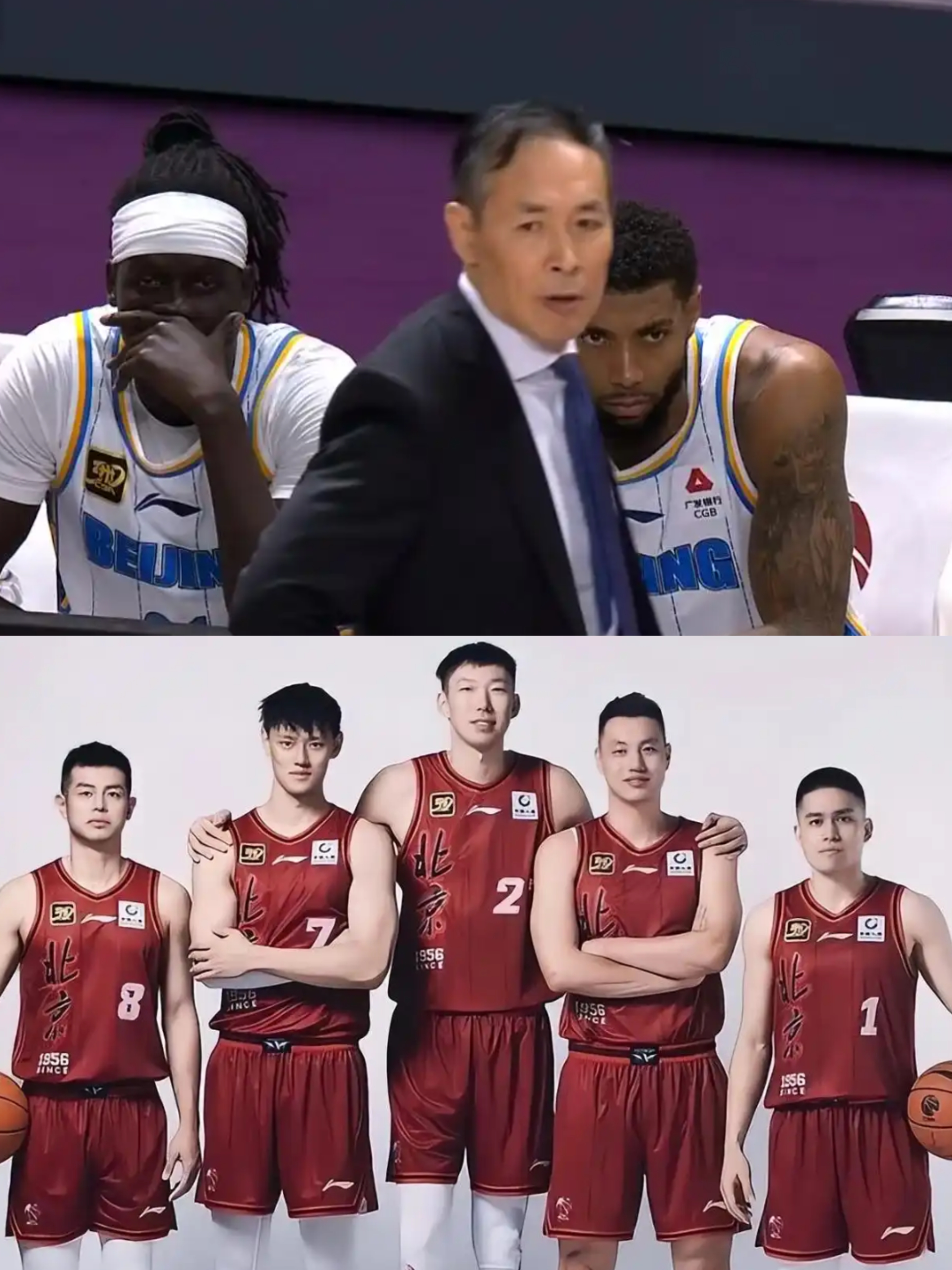 北京首钢对阵新疆队，谁将获得胜利？的简单介绍
