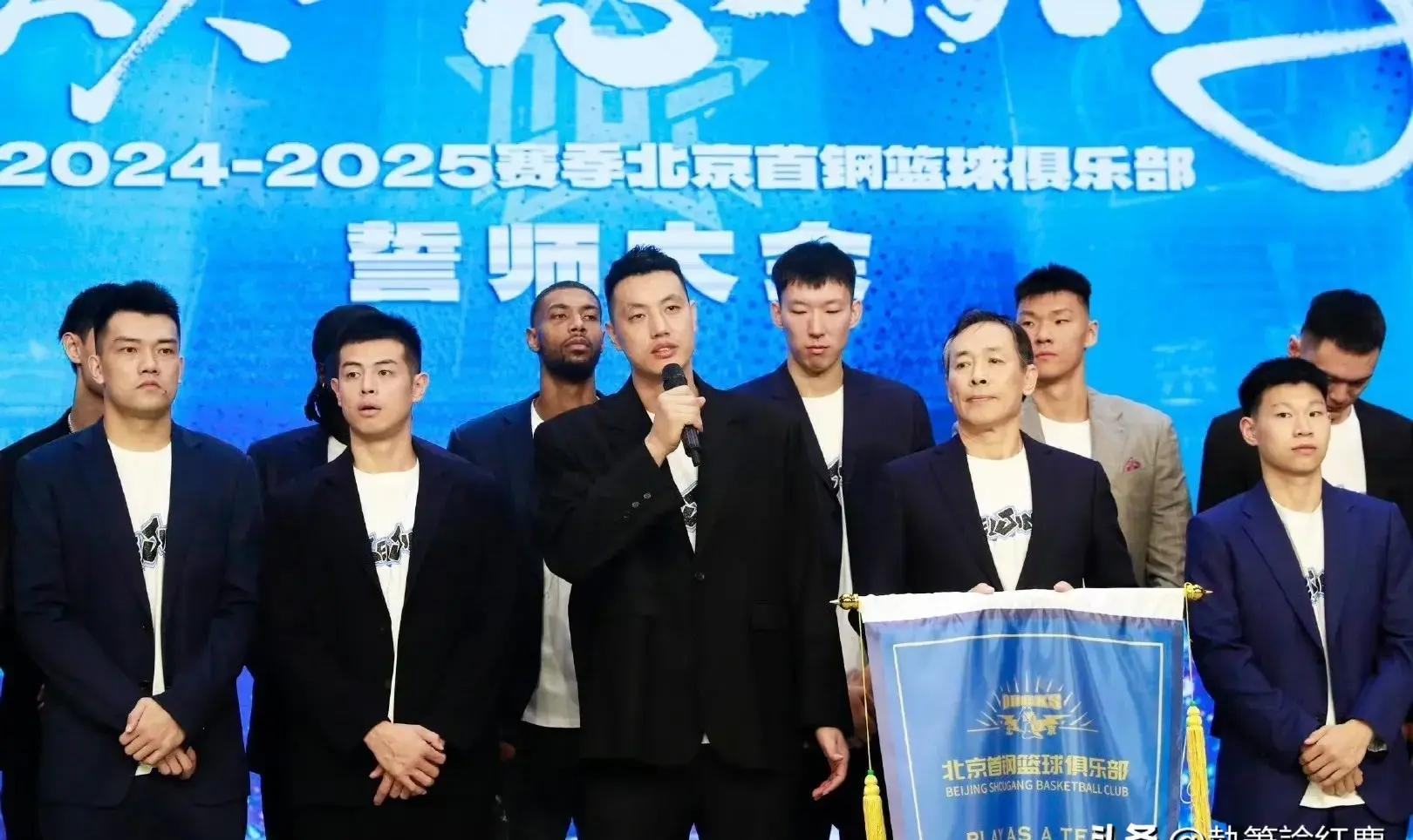 北京首钢对阵新疆队，谁将获得胜利？的简单介绍