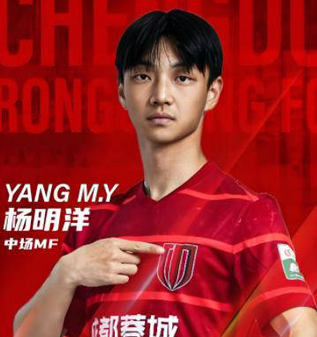 球员表现精彩，被赞誉为最具潜力新星 