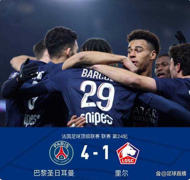 关于巴黎主场击败昂热，连胜势头不可阻挡的信息