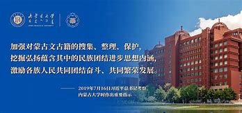 史图加特队启动团队建设项目，力求全面发展的简单介绍