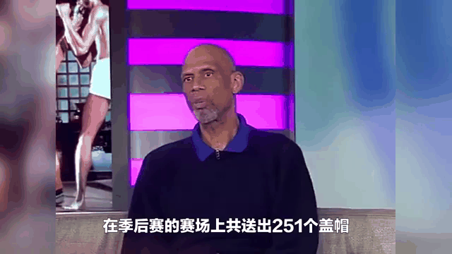 球星动态：NBA名宿分享退役后新生活的简单介绍
