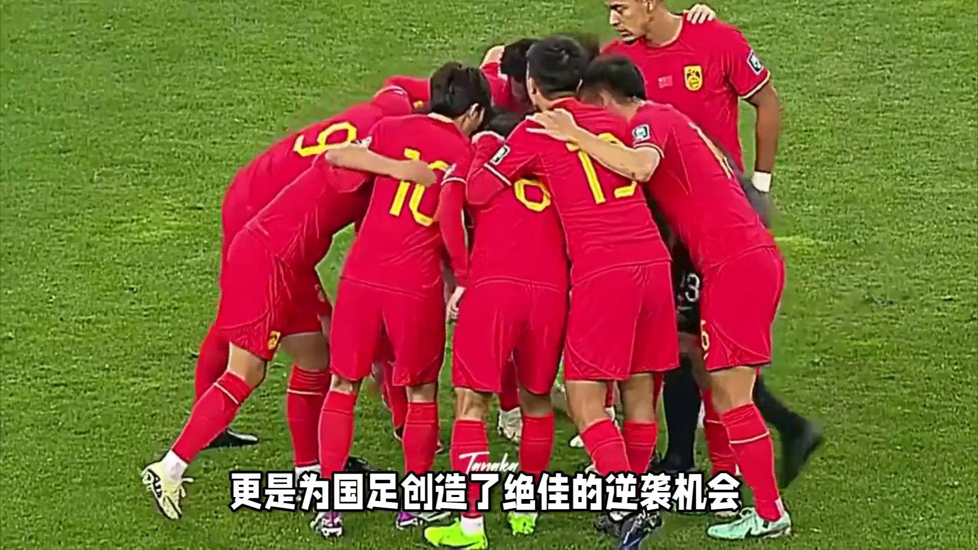巴林女足取得胜利，实力得到证明 
