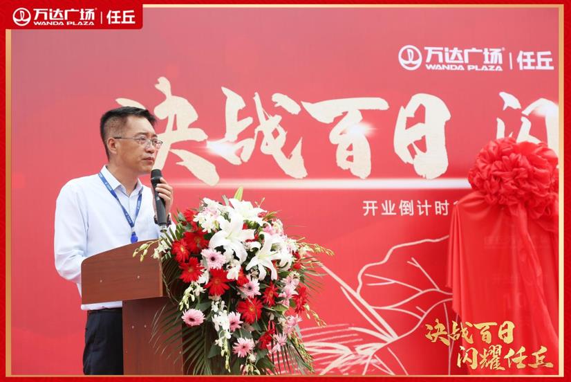 决战倒计时：亚洲足球巅峰之争即将启幕 