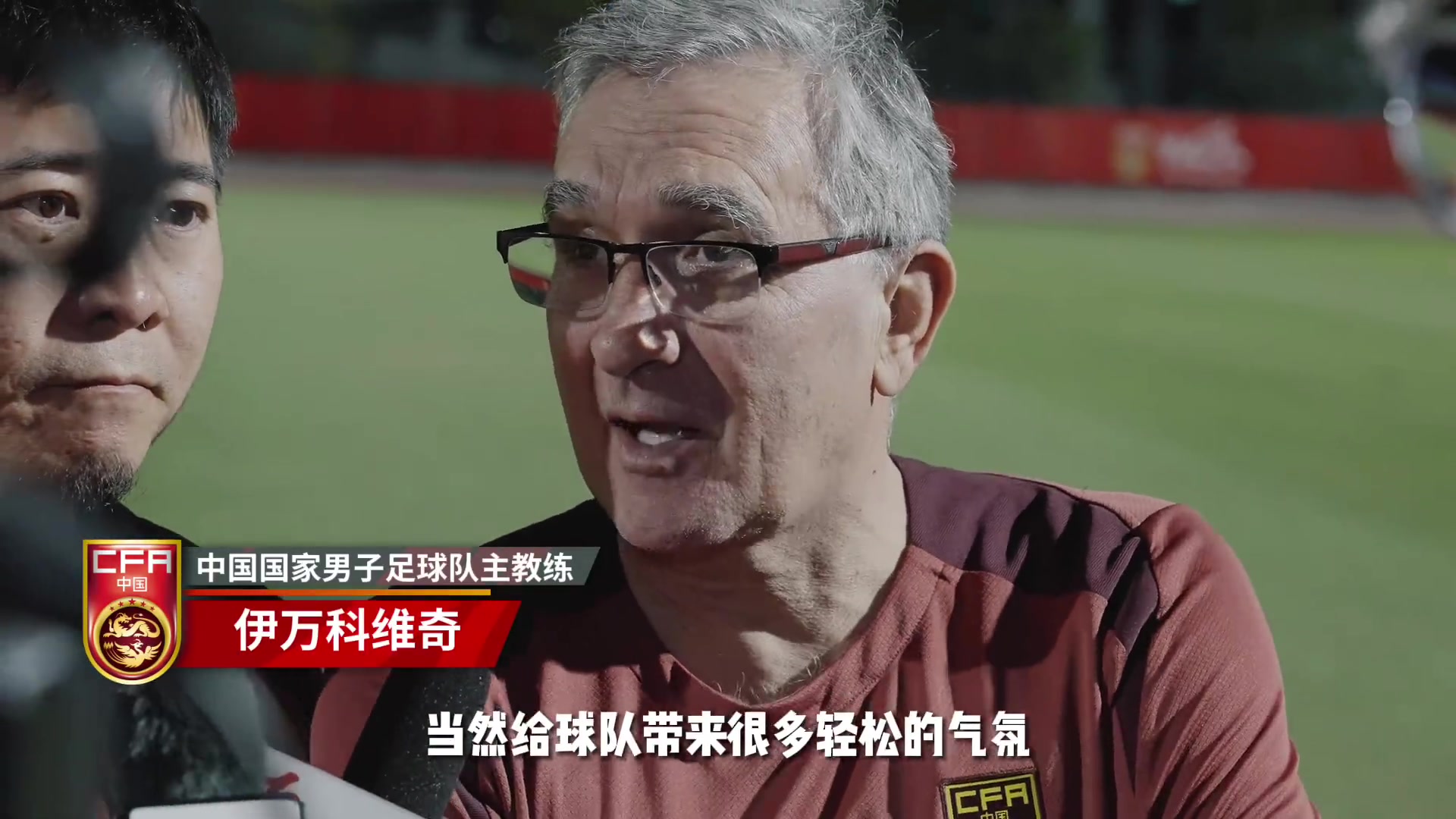 门兴格拉德巴赫球员表示将全力以赴备战下一场比赛的简单介绍