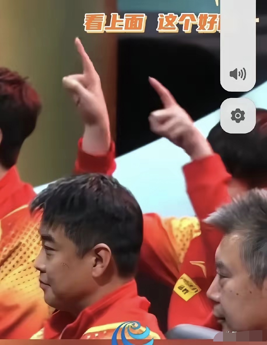比赛结果令人大跌眼镜，全场哗然的简单介绍
